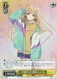 card520266-series391221-rarity557086