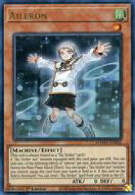 card520411-series377255-rarity540536