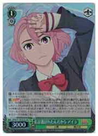 card520711-series391478-rarity557104