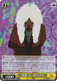 card520724-series391478-rarity557104