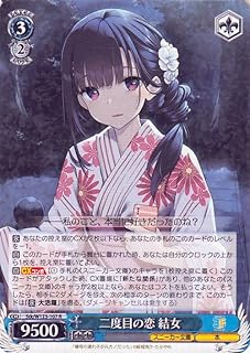 card_520746_series_391736_rarity_557285_