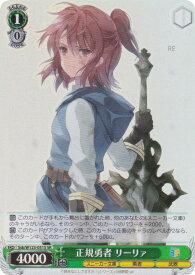 card520829-series391817-rarity557104