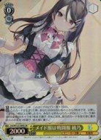 card520882-series391843-rarity557104