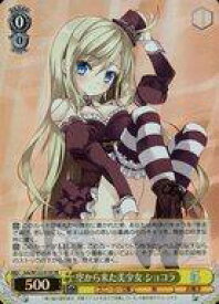 card520950-series391939-rarity557104