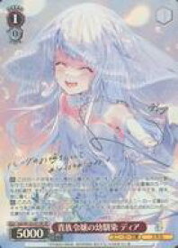 card521086-series392080-rarity557067