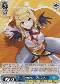 card521105-series392099-rarity557086