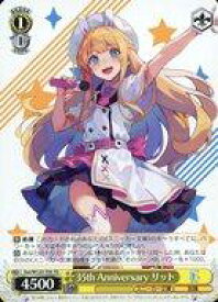 card521124-series392120-rarity557066