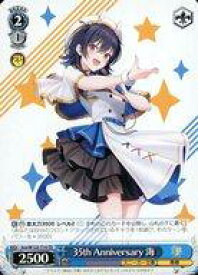 card521146-series392144-rarity557066