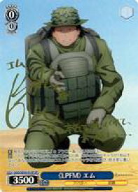 card521155-series392128-rarity557067