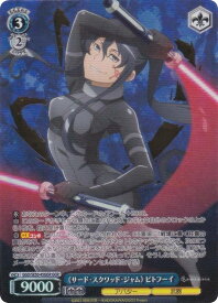 card521163-series392128-rarity564588