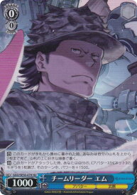 card521168-series392128-rarity563245