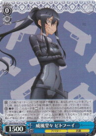 card521176-series392128-rarity563251