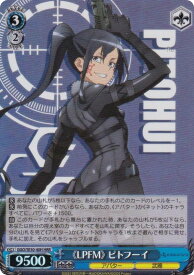 card521200-series392128-rarity563272