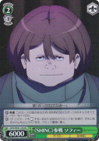 card521243-series392128-rarity563251