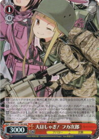 card521205-series392128-rarity563272