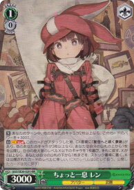 card521266-series392128-rarity563272