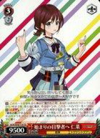 card521299-series392255-rarity557066