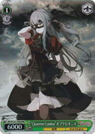 card521597-series392573-rarity557086