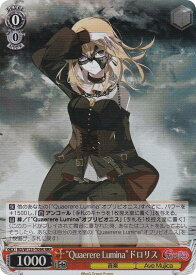 card521607-series392573-rarity557086