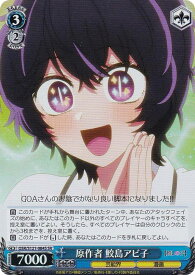 card521653-series392623-rarity557104