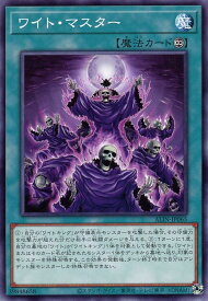 card335-series402-rarity1