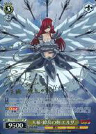 card522051-series392838-rarity557067