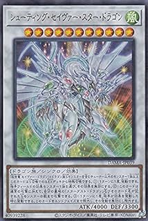 card2568-series5646-rarity7