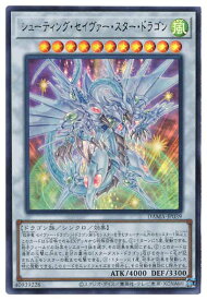 card2568-series5656-rarity7