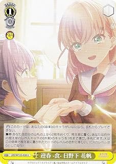 card_522247_series_393105_rarity_557246_