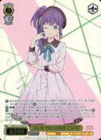 card522260-series393105-rarity557067