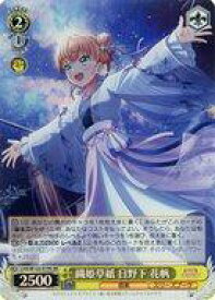 card522279-series393105-rarity557104