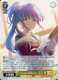 card522286-series393105-rarity557104