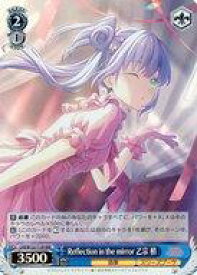 card522325-series393321-rarity557086