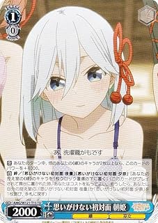 card_522377_series_393371_rarity_557066_