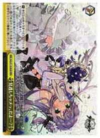 card522611-series393425-rarity557086