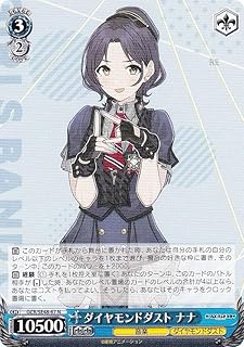 card_522764_series_393797_rarity_559585_