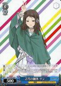 card522780-series393797-rarity566229