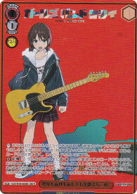 card522816-series393797-rarity566229