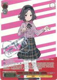 card522824-series393797-rarity566229