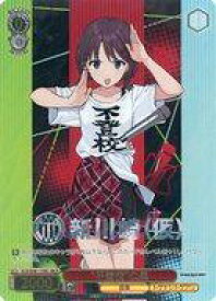 card522855-series393797-rarity566229