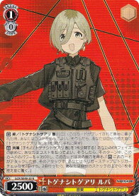 card522861-series393797-rarity559585