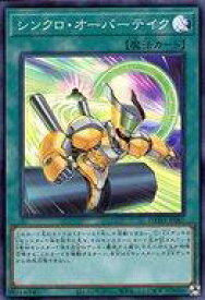 card2569-series5656-rarity3