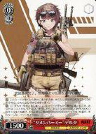 card523020-series393981-rarity557243