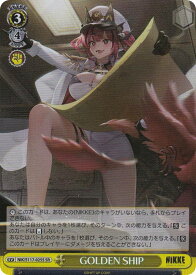 card523156-series393981-rarity557104