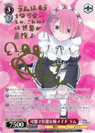 card523380-series394347-rarity557067