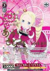 card523382-series394347-rarity557067