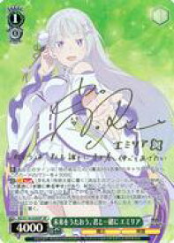 card523431-series394347-rarity557067