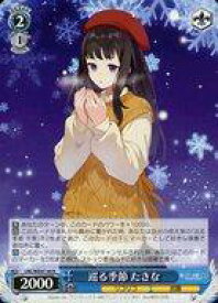 card523506-series394584-rarity559585