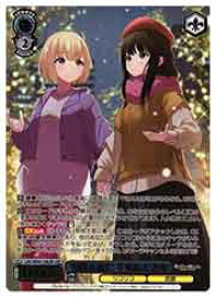 card523519-series394584-rarity567015