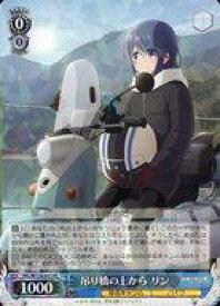 card523691-series394692-rarity557275